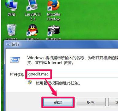 win7ϵ�y(t��ng)