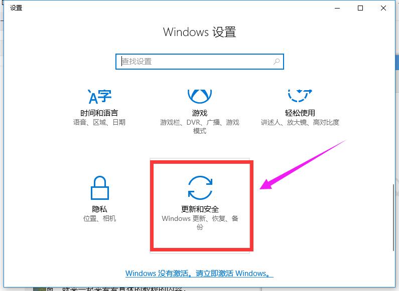 還原系統(tǒng) 還原系統(tǒng)