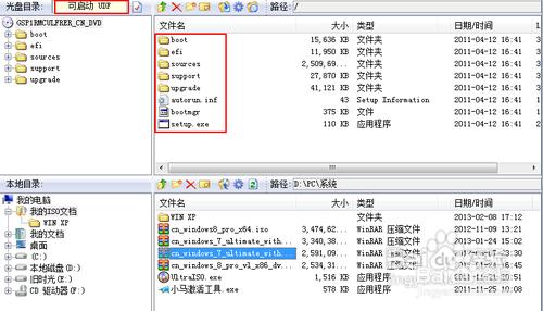 �A�T���bϵ�y(t��ng)�̳�