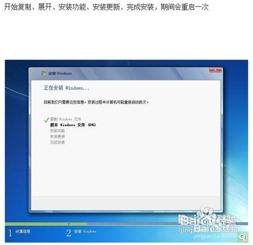 �A�T���bϵ�y(t��ng)�̳�