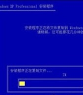 ��X����ù�P���bϵ�y(t��ng)��