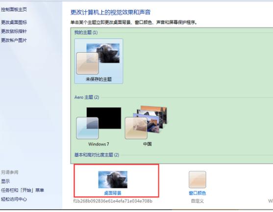 ��X�o����ô�O��