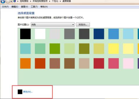 ��X�o����ô�O��