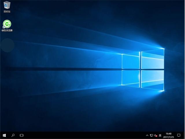 1502699343953067.png win10改win7