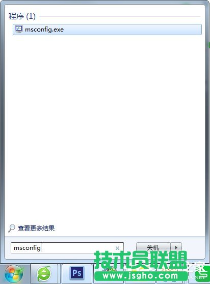 Win7��ν���CPUʹ���ʣ� ��(li��n)