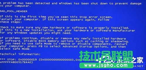 Win7��ν�QMscorsvw�M��CPUռ�ø� ��
