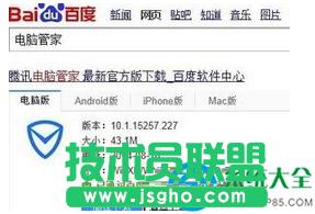 win7ϵ�y��Ώص׷����ļ���  ��