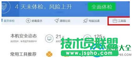 win7ϵ�y��Ώص׷����ļ���