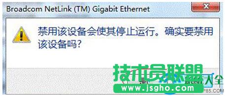 win7���½�����W�j�D�˳��F�Ї@̖��ô�k