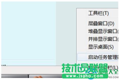 Win7ϵ�y(t��ng)�΄�(w��)���������_(k��i)��ô�k��