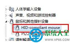 win7ϵ�y��˝L݆����ʧ�`��ô�ޏ���