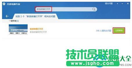 һ�I���bϵ�y