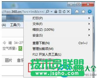 һ�I���bϵ�y