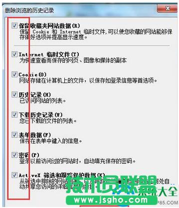 һ�I���bϵ�y