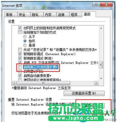 һ�I���bϵ�y