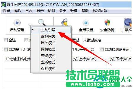 Win7ϵ�y�W�j���t�Ľ�Q���� 