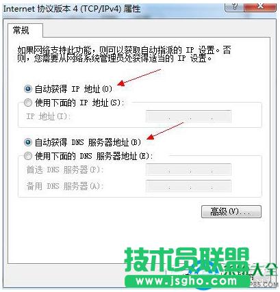 Win7ϵ�y(t��ng)�{(di��o)�ƽ��{(di��o)���e(cu��)�`��ô�k��