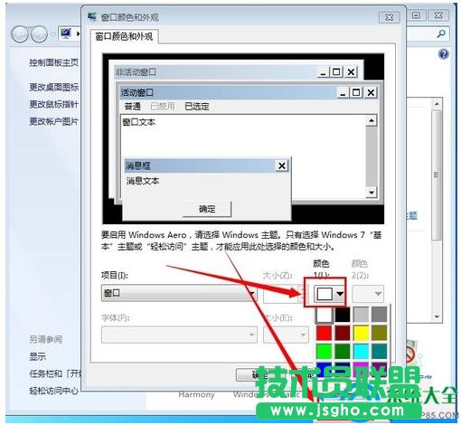 һ�I���bϵ�y