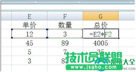 win7ϵ�y(t��ng)�����word�в���excel��ʽ��   ��(li��n)