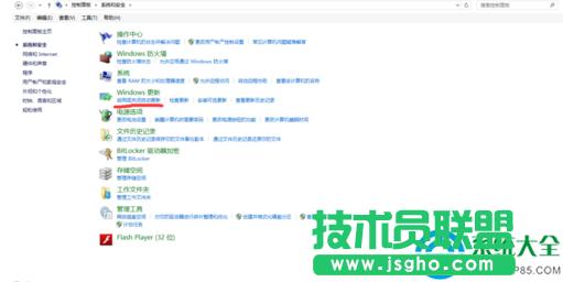 һ�I���bϵ�y