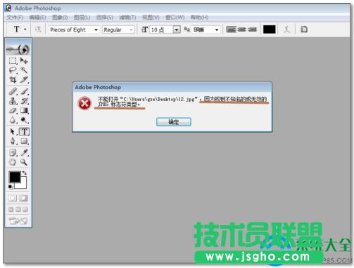 һ�I���bϵ�y