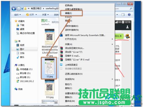 һ�I���bϵ�y