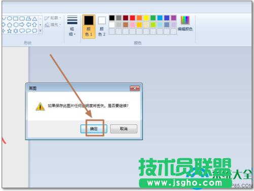 һ�I���bϵ�y