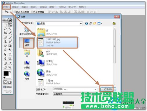 һ�I���bϵ�y