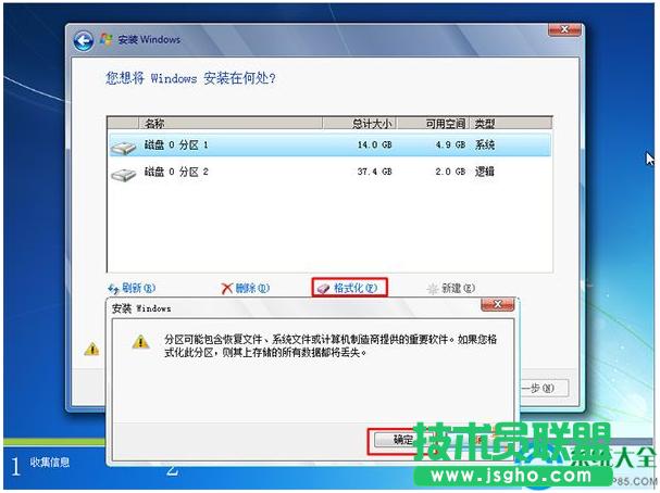 һ�I���bϵ�y(t��ng)