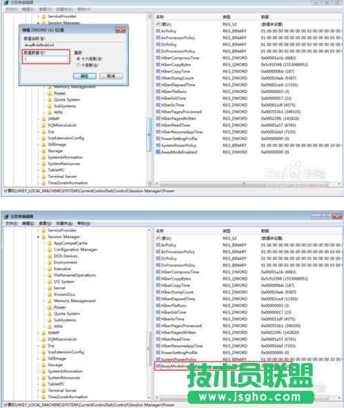 ��ô׌win7ϵ�y(t��ng)���߲���W(w��ng)