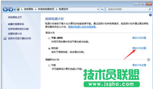 ��ô׌win7ϵ�y(t��ng)���߲���W(w��ng)