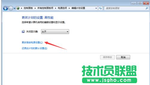 ��ô׌win7ϵ�y(t��ng)���߲���W(w��ng)