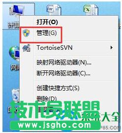 Win7�Pӛ���z���^���_��ô����  ��