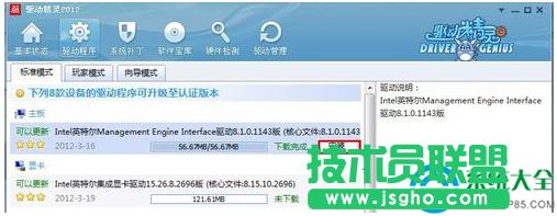 һ�I���bϵ�y