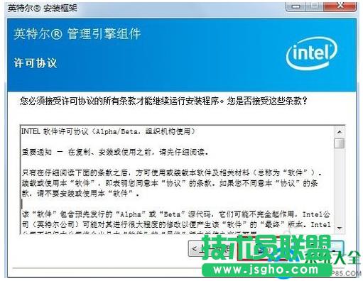 һ�I���bϵ�y