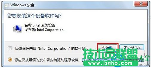 һ�I���bϵ�y