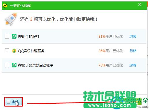 һ�I���bϵ�y(t��ng)