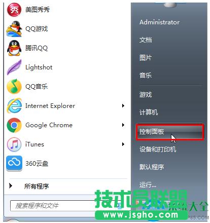 һ�I���bϵ�y(t��ng)