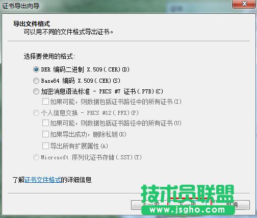 win7��ô��(d��o)��ܛ���C��