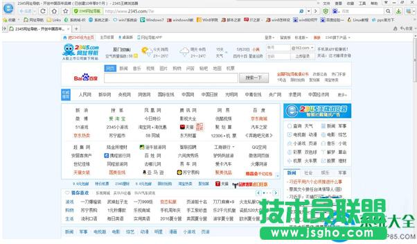 Win7ϵ�y���_IE�g�[�����Ԅ��P�]��ô�k��  ��