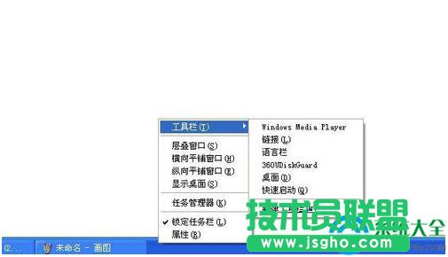 Win7ϵ�y(t��ng)�@ʾ����D��(bi��o)��ô�O(sh��)��  ��(li��n)