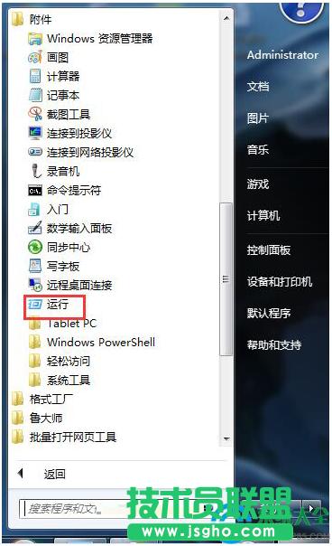 һ�I���bϵ�y(t��ng)