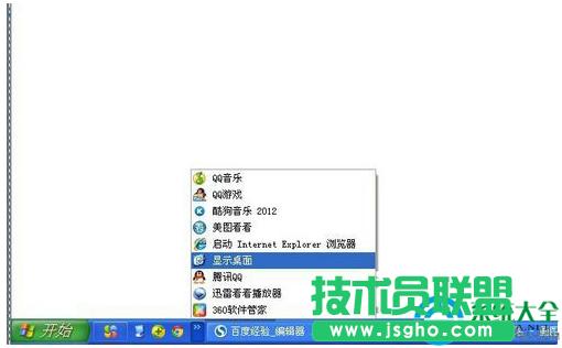 һ�I���bϵ�y(t��ng)