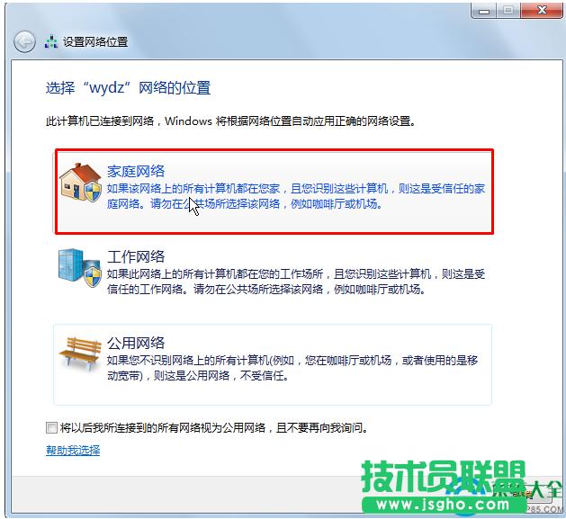 һ�I���bϵ�y