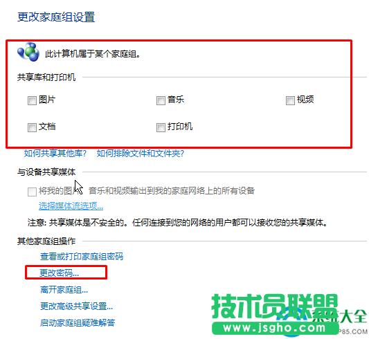 һ�I���bϵ�y