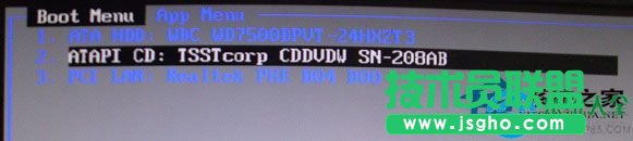 Win7ϵ�y����ʧ�����F�e�`��ʾ0XC000000F��ô��Q��