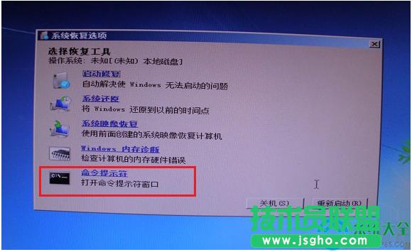 һ�I���bϵ�y