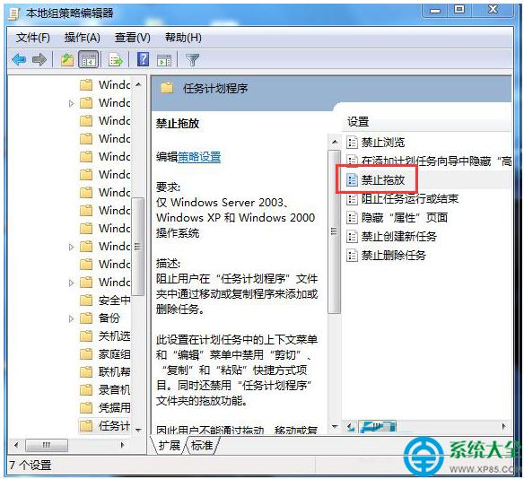 һ�I���bϵ�y