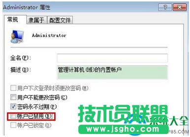 һ�I���bϵ�y