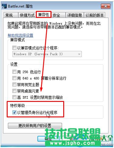 һ�I���bϵ�y